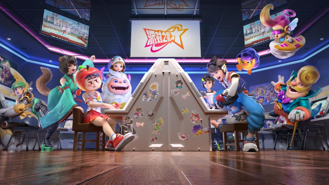 新出的派对手游叫什么,多人派对游戏steam手游