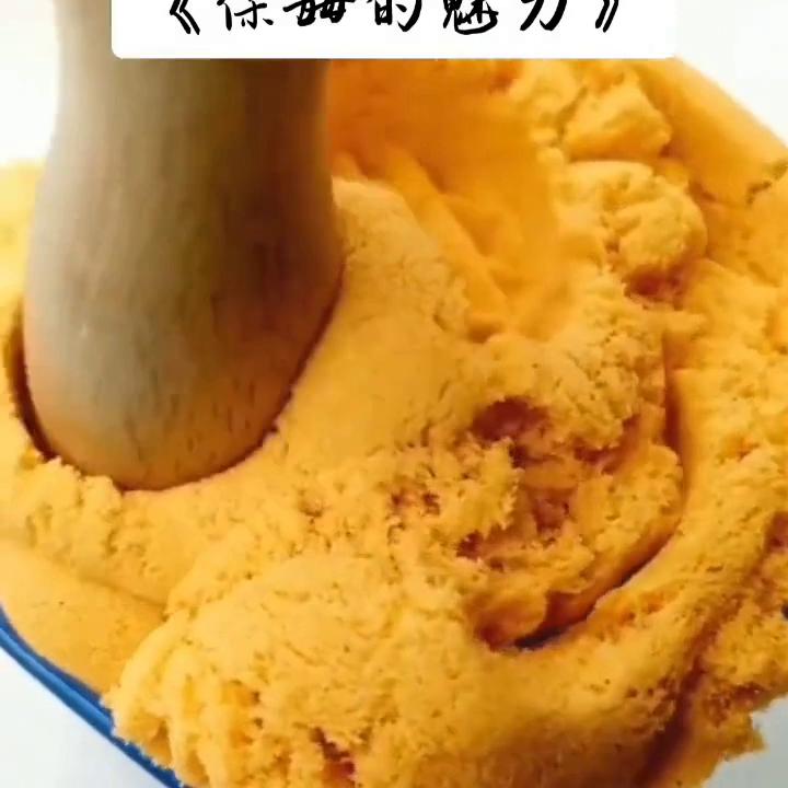 宝藏小说全集完整版,宝藏小说短视频