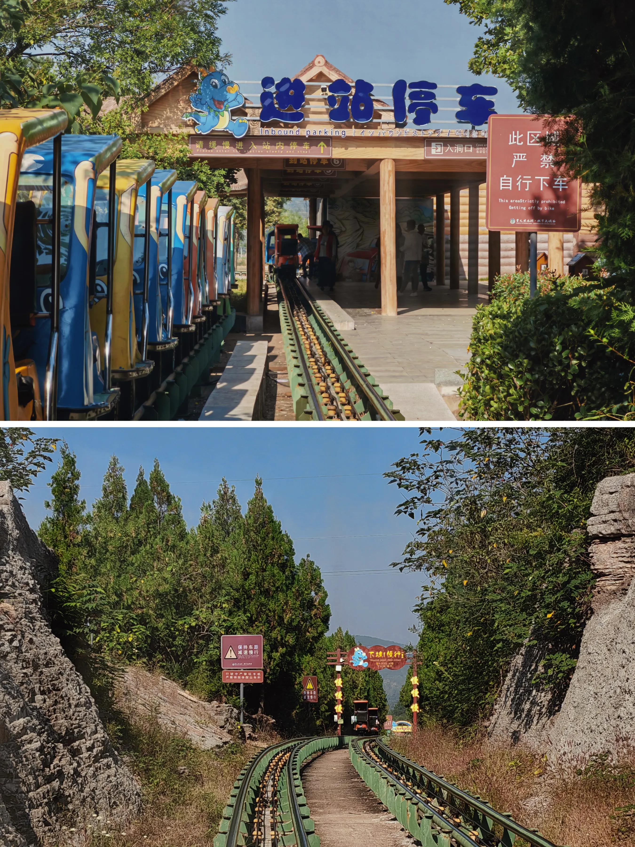 临沂地下大峡谷自驾攻略,临沂地下大峡谷去哪个门