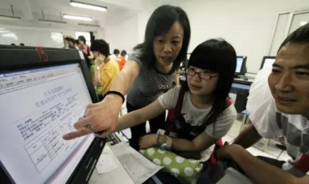 内蒙古高考报名比炒股还刺激,内蒙古志愿填报有多刺激