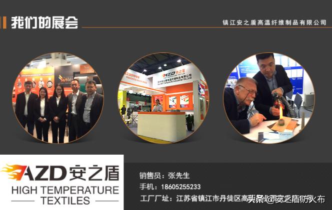 单面双面硅胶布耐高温风管圈带软连接用布玻璃纤维电焊防火布