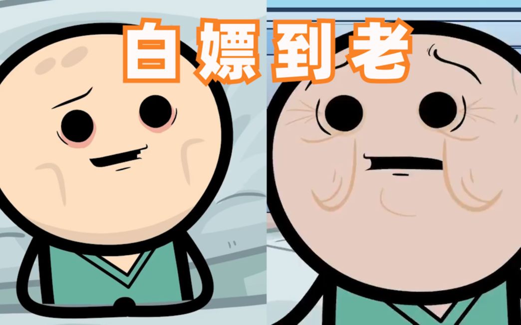 战地2042不打击外挂么,战地2042还有反作弊吗