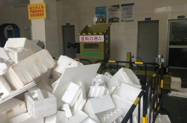 泡沫塑料回收价格表,泡沫塑料怎么回收利用