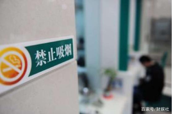 中国烟草一天卖多少钱,中国烟草大概一年多少钱