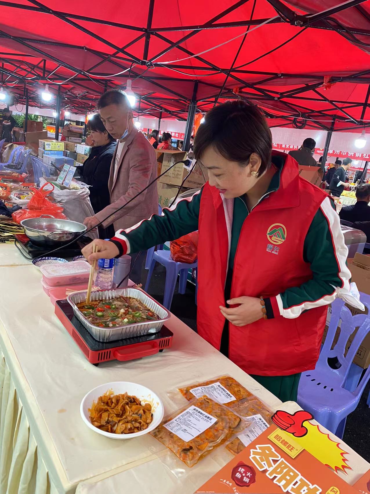 一县一周农产品展销会,一县一周特产展销会