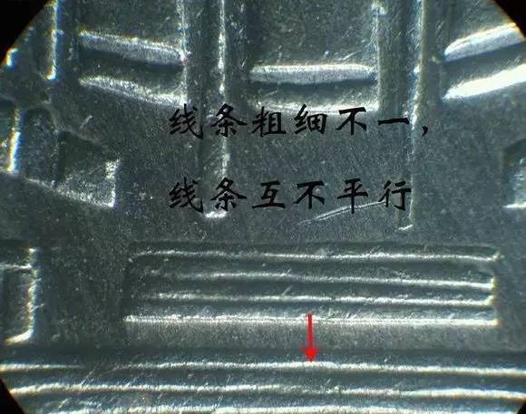 建行币王价格多少钱一枚,建行币王的价格表