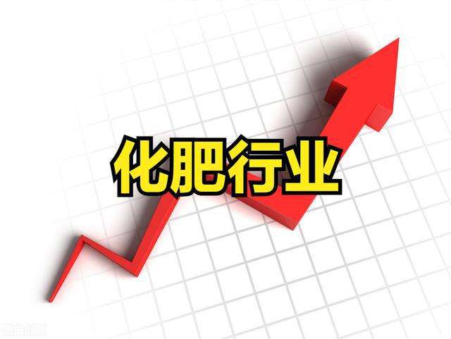 俄乌战争对中国股市有何影响,俄乌战争结束大宗商品会跌吗