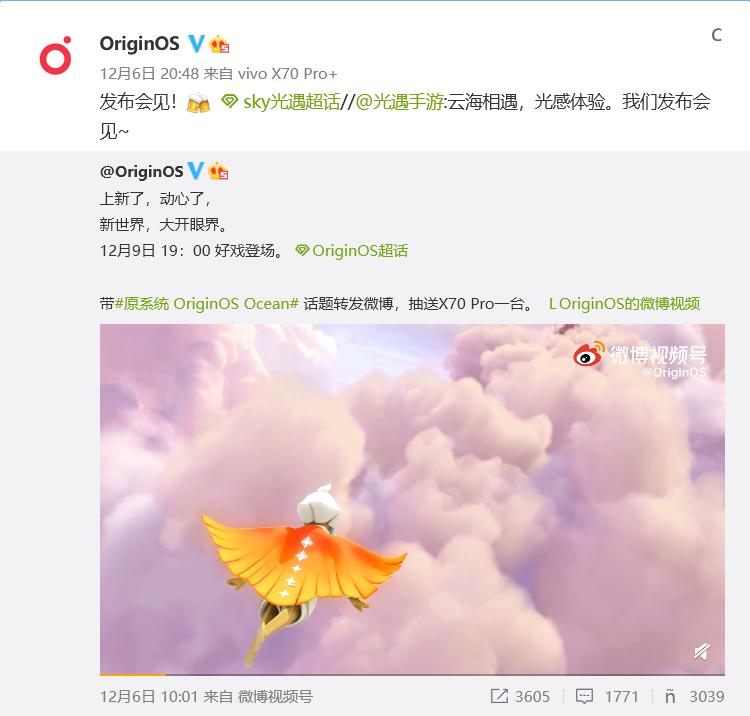 蓝厂真的这么强吗,蓝厂的实力咋样