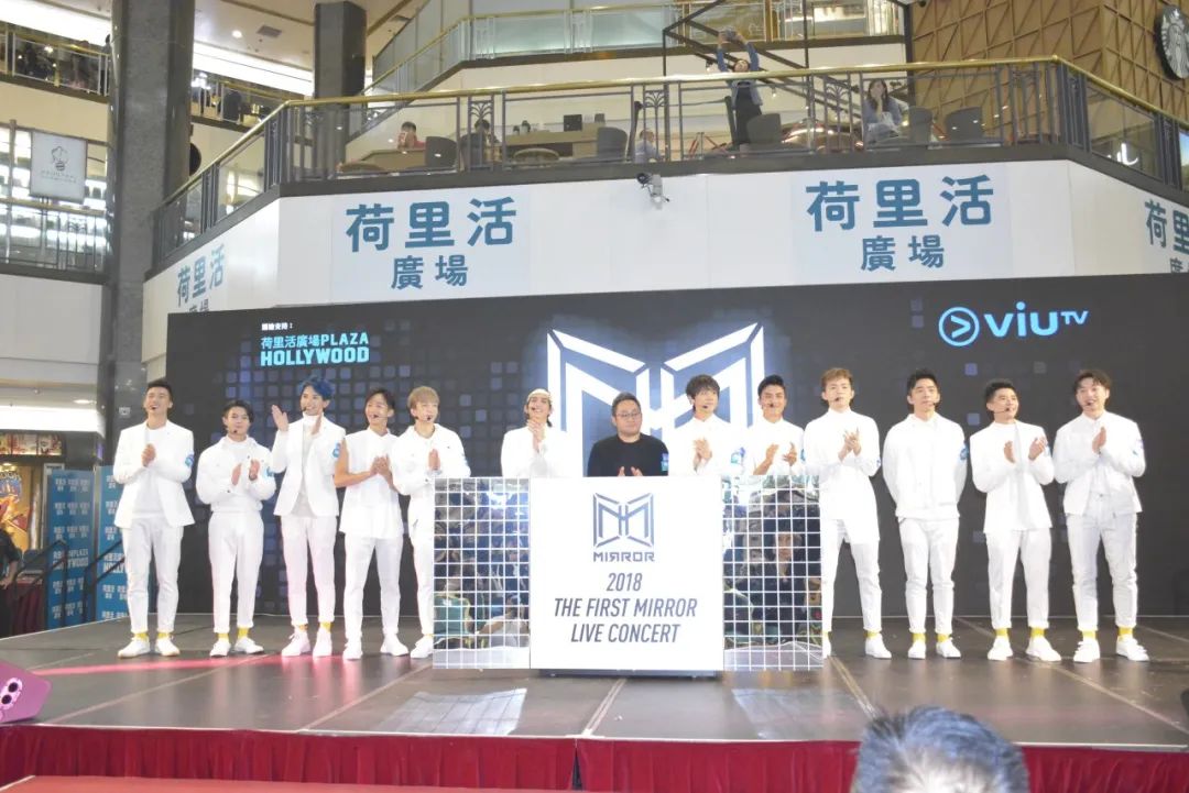 香港新一代顶流,香港顶流男团mirror