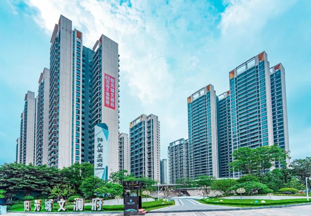 3000亿阳光城跌落,福建大佬无力回天