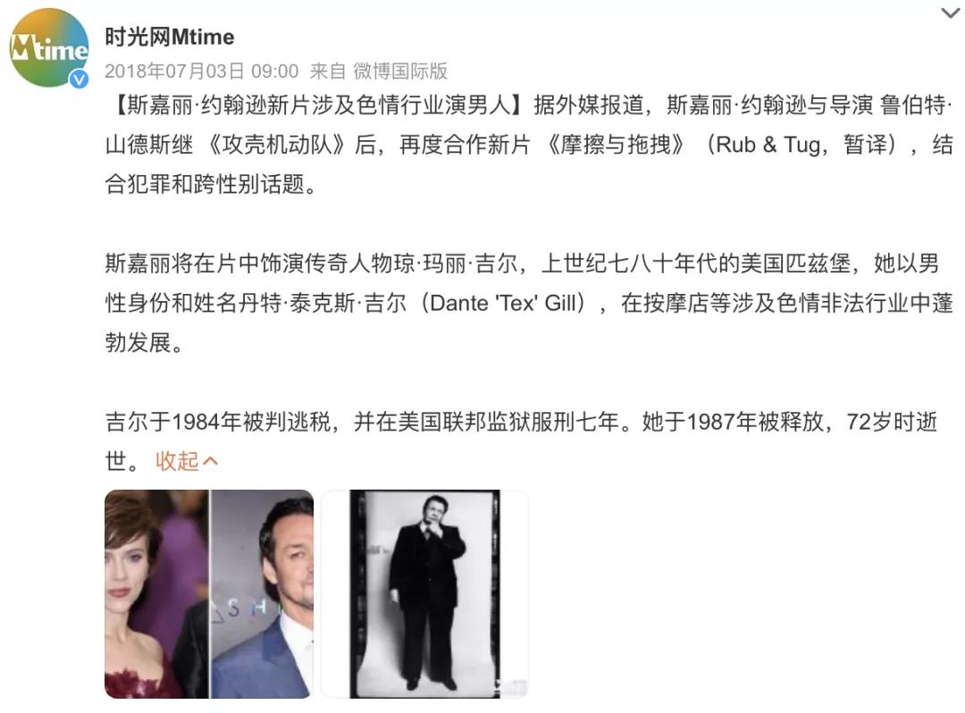 全球发生的大事件,全球目前大事件