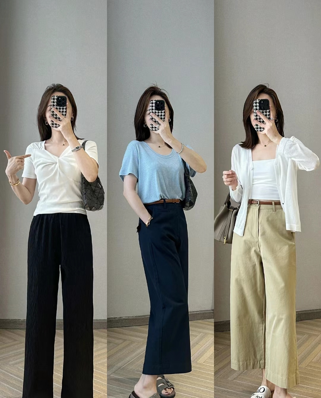 通勤套装穿搭分享,轻便又好看的通勤着装