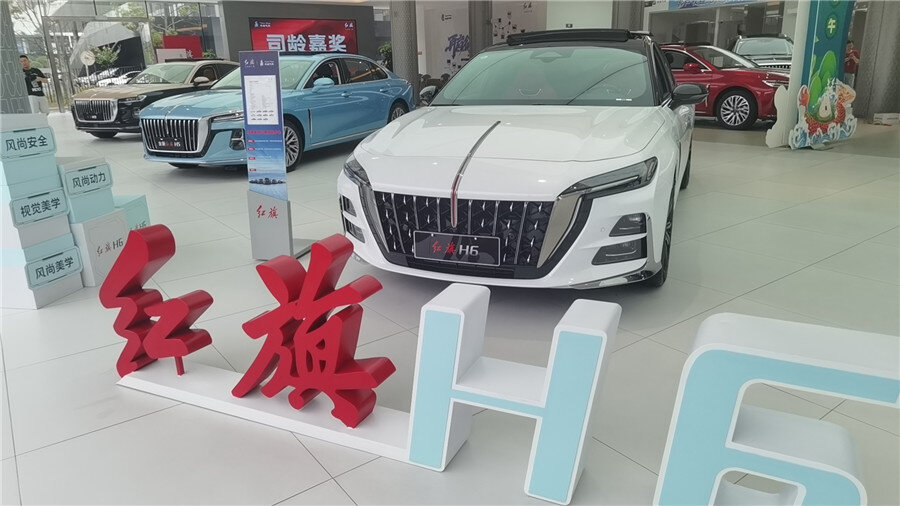 成都龙泉西河汽贸项目,龙泉西河汽贸服务区