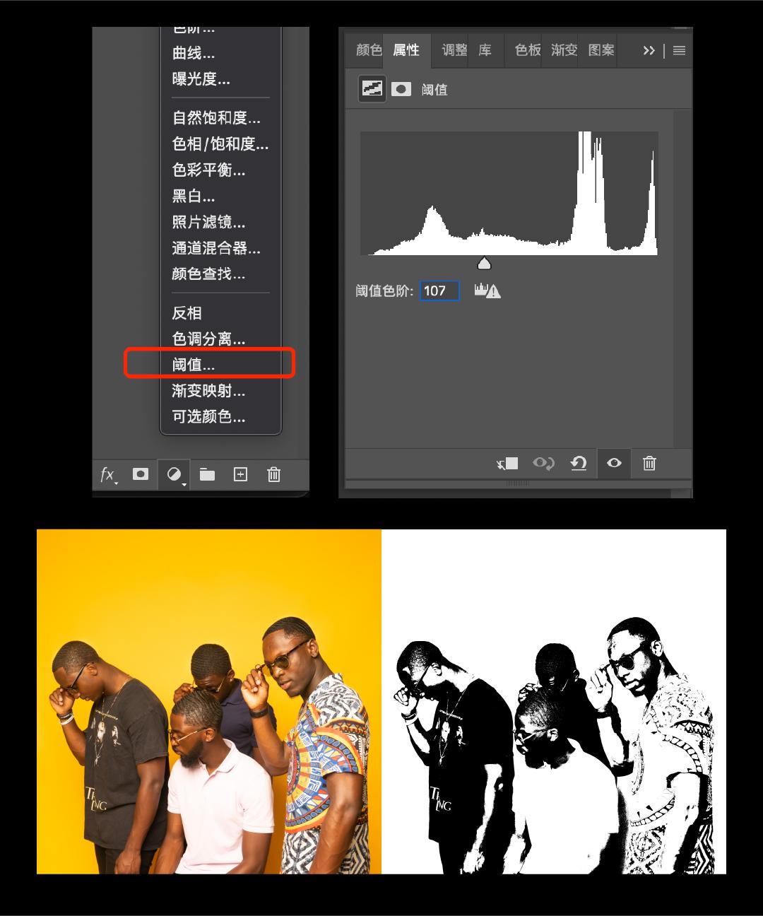 办公室玻璃贴马赛克怎么设计,厨房马赛克设计