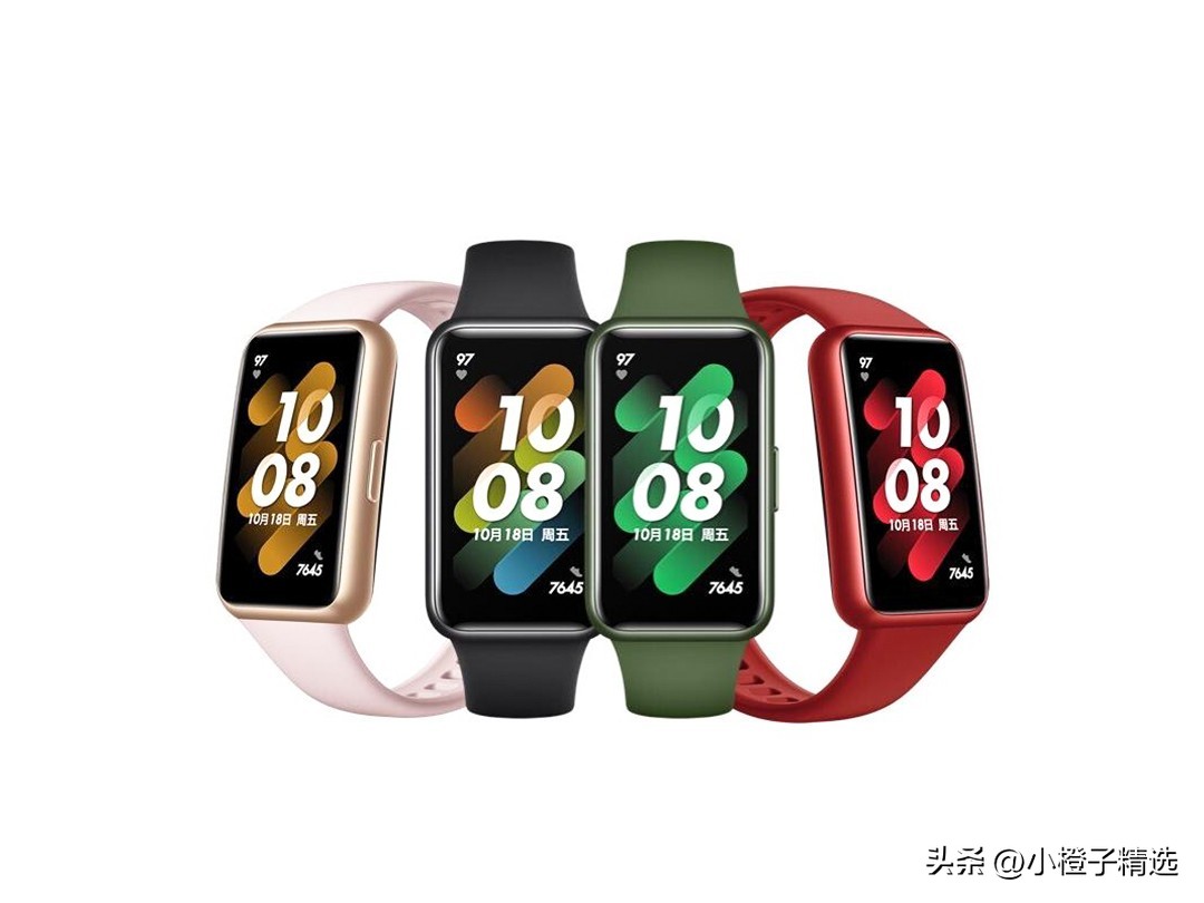 华为手环7标准版支持防水吗,华为手环7防水几级