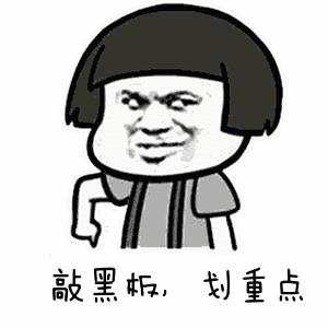 莆田诈骗案17人被抓,莆田警方为受害群众追回被骗