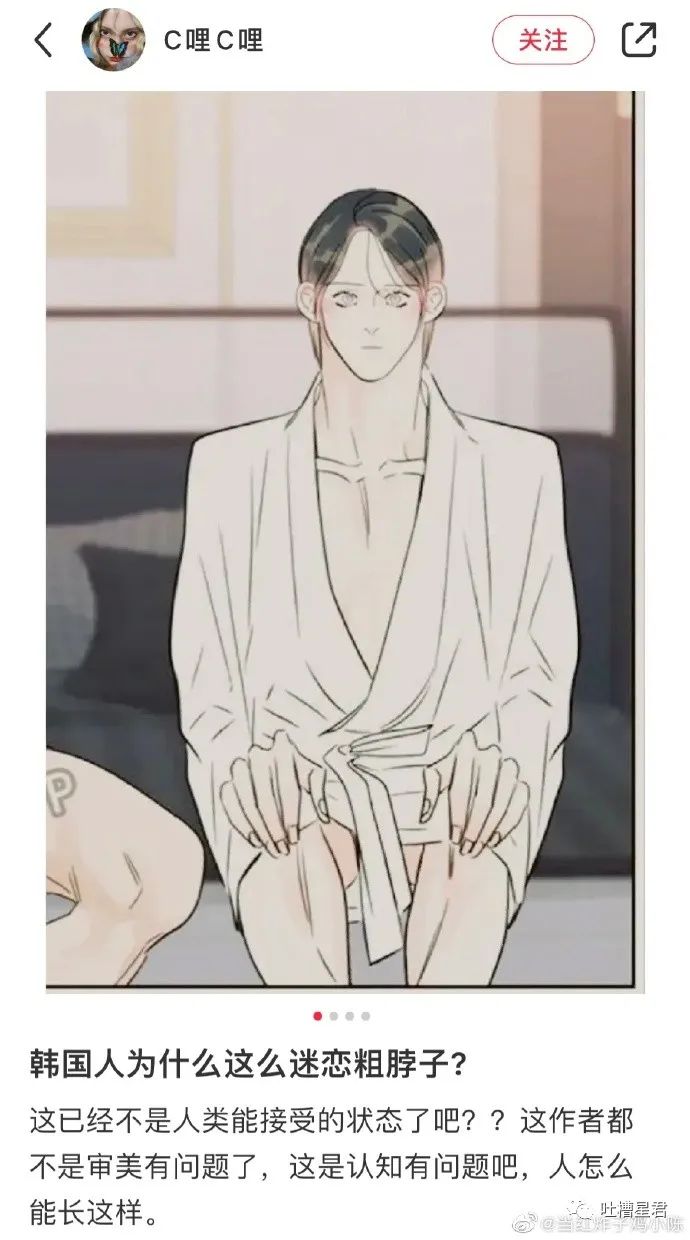 男朋友送6000的礼物,男朋友送了个7000的包分手要还吗