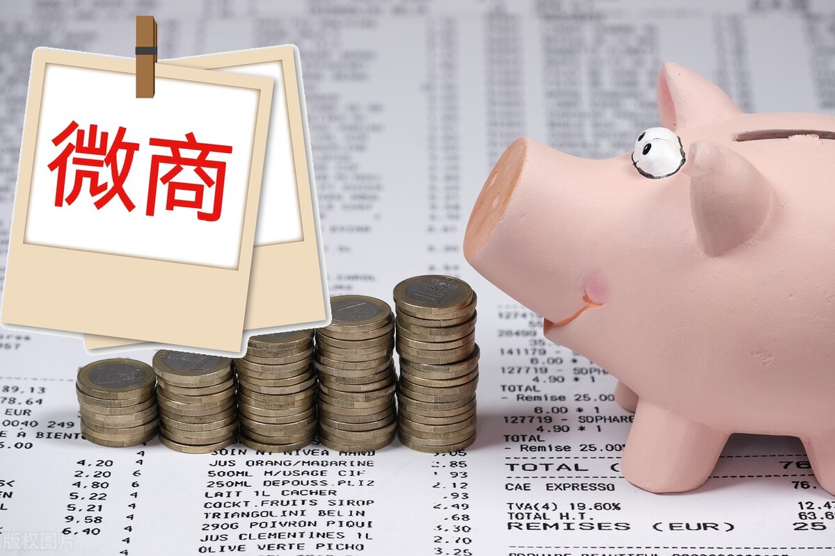 利润率超过100%是正确的吗,利润率达到多少就是暴利