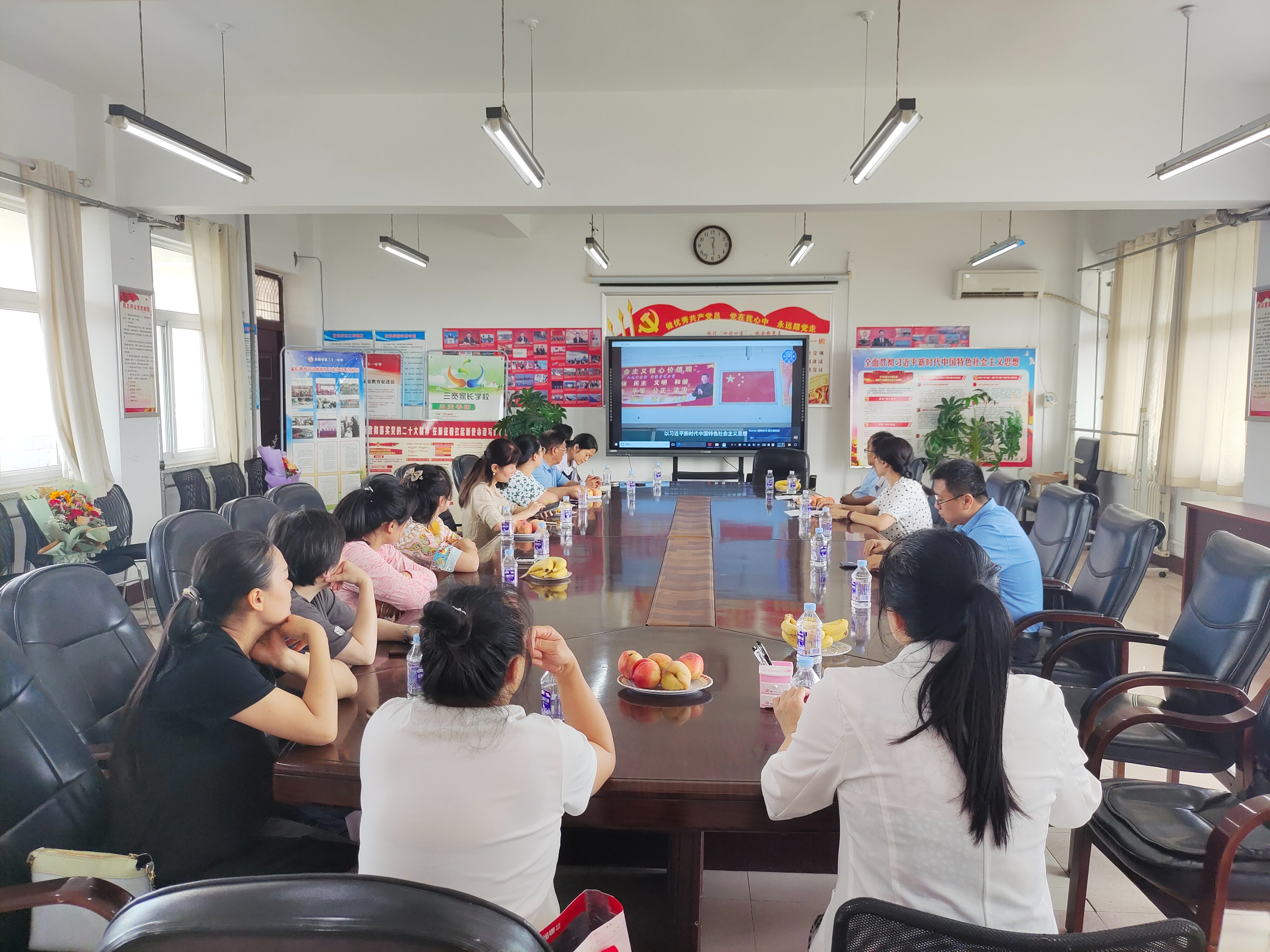 承载新梦想开启新征程内容,承载新梦想开启新征程