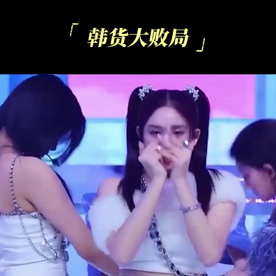 中国的韩流什么时候开始,韩流为什么回暖