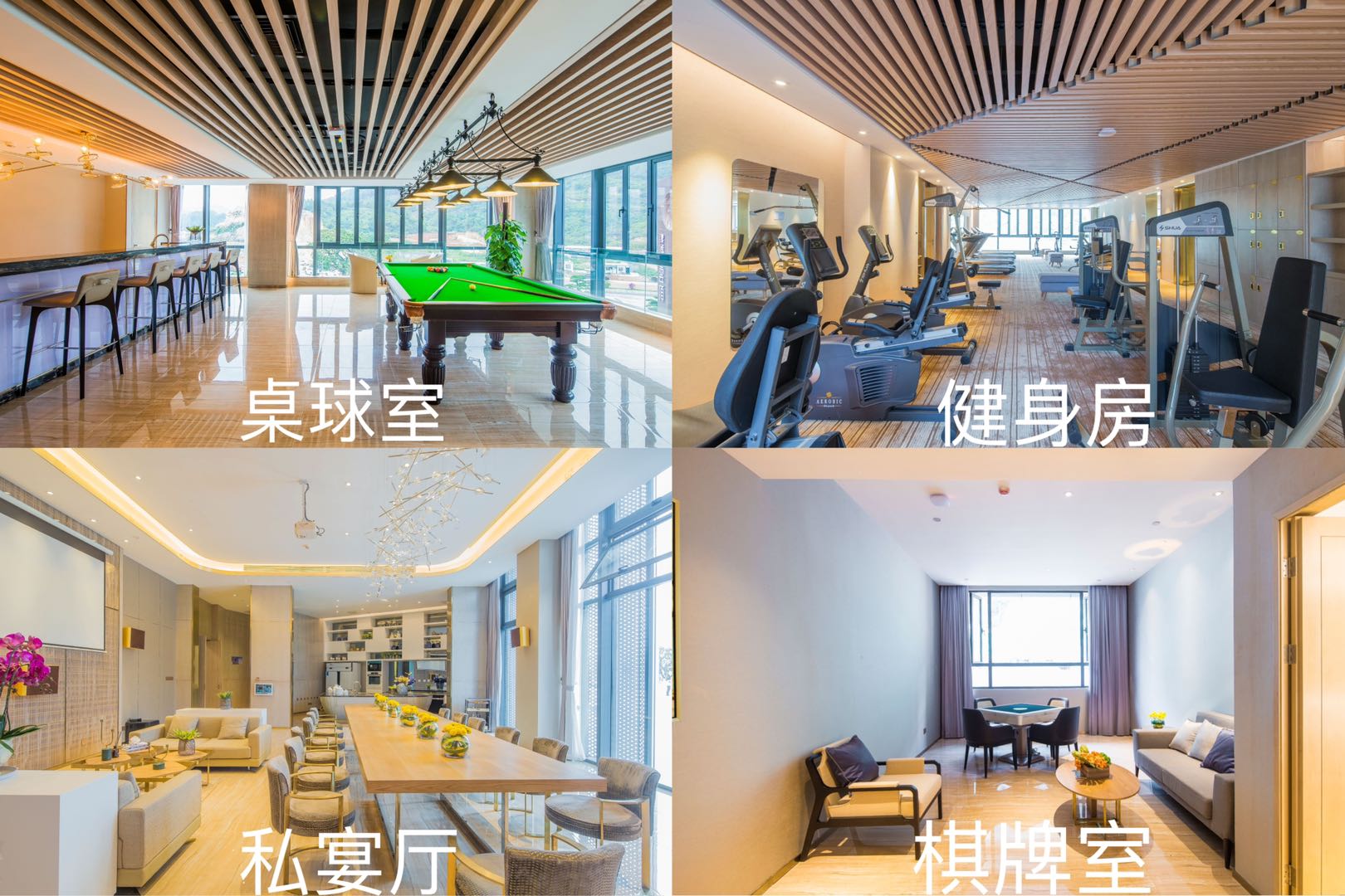 广州东不限购,凤凰城实验小学好还是应元学校好