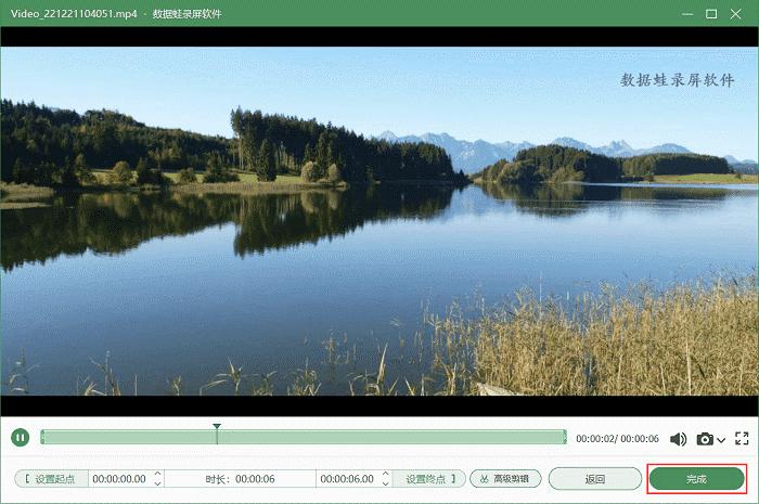qq录屏快捷键ctrl加什么,如何添加录屏快捷键