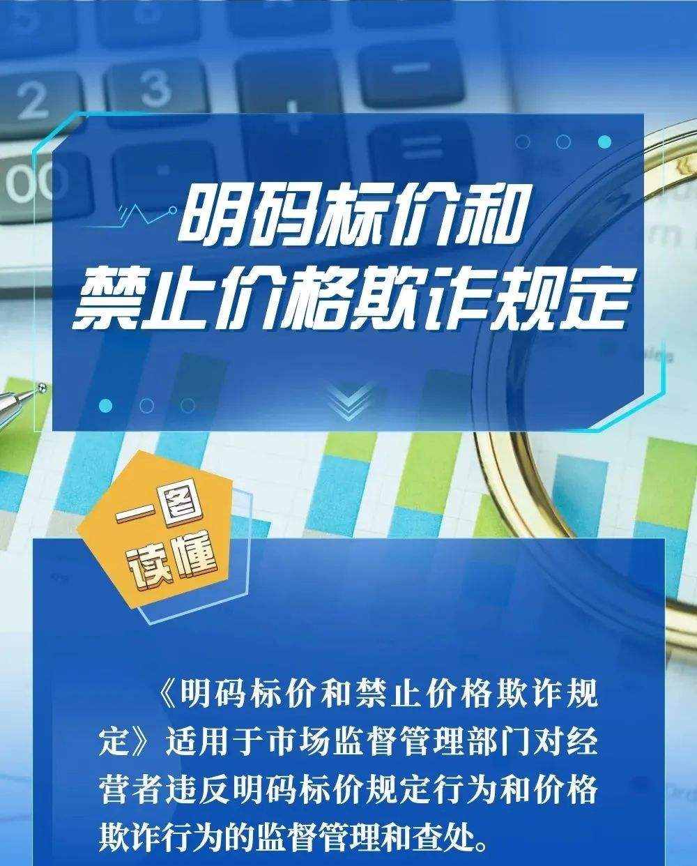 5块钱买了股票买完变成5块5毛,买的时候5000卖的时候才500
