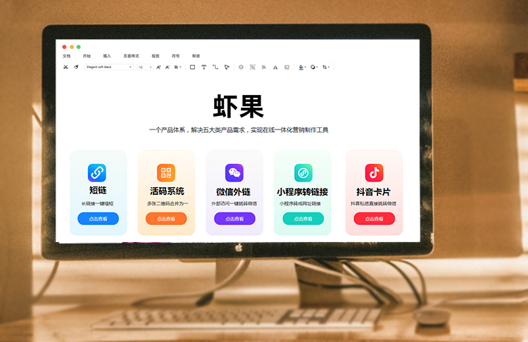 电商运营总监职责,电商运营助理的工作内容和职责