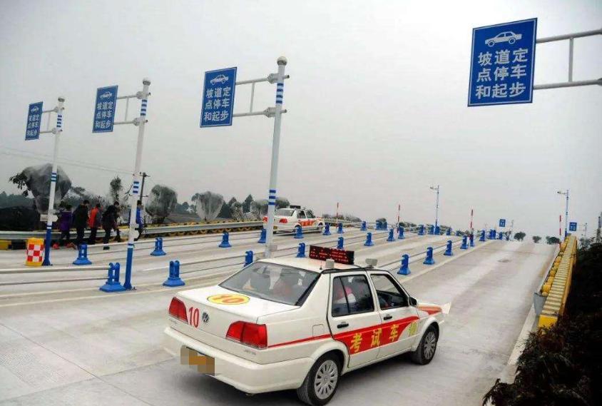 科目二挂科了要不要通知教练,科目二挂科教练能查到原因吗