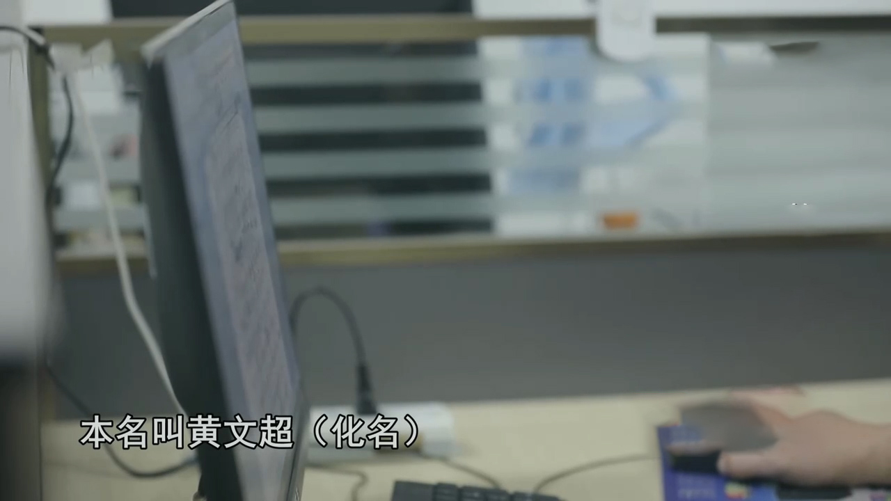 21年湖北修车老板生意惨淡，却开豪车买奢侈品，调查揪出惊人内幕