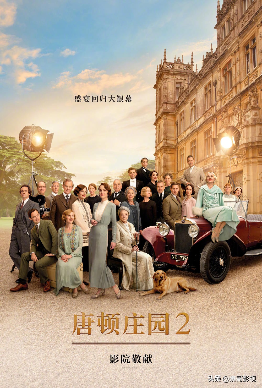 盘点豆瓣最低评分电影,豆瓣年度十大冷门佳片