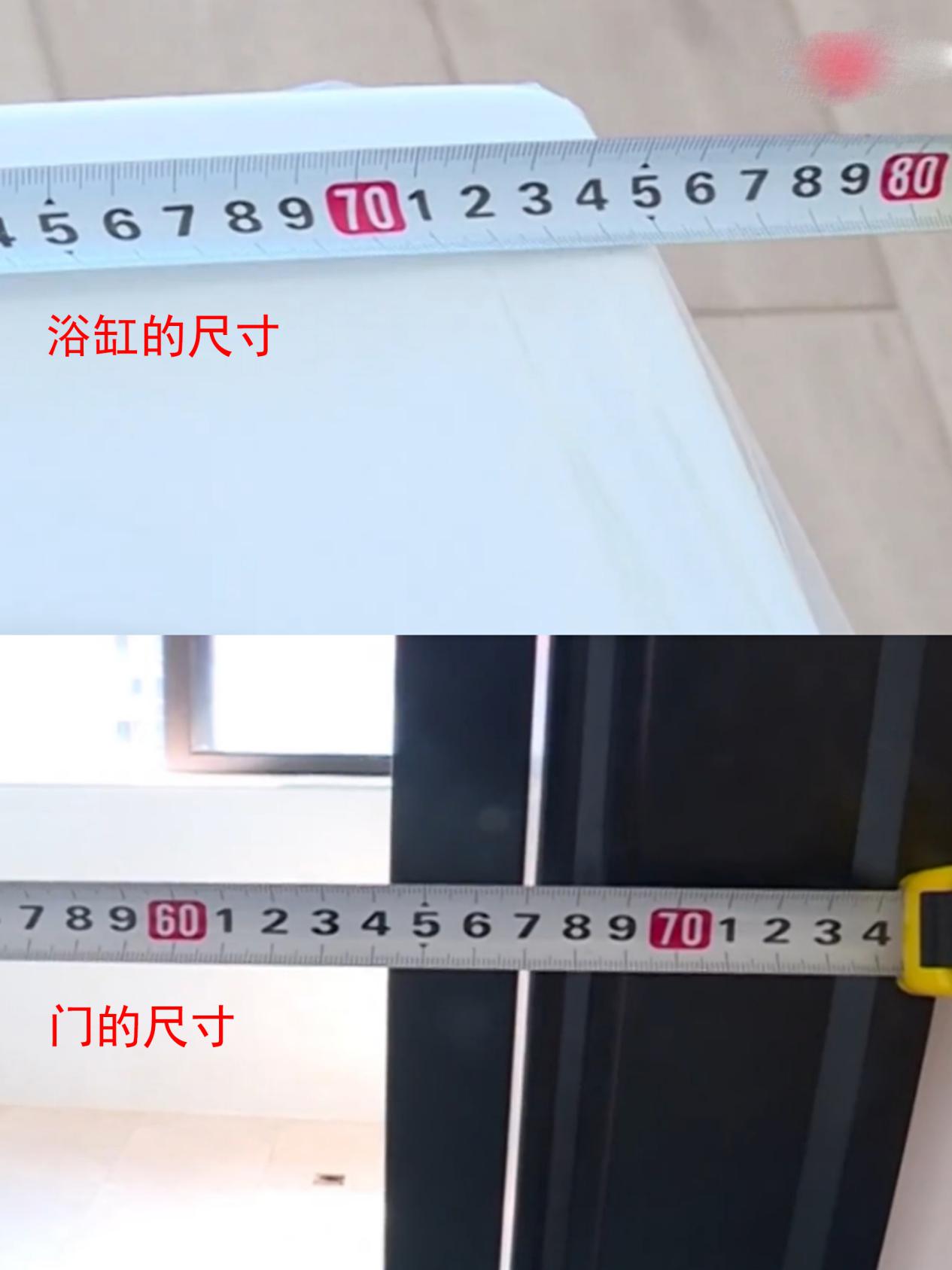 浴缸进水和排水预留尺寸图,浴缸预埋水管预留尺寸示意图