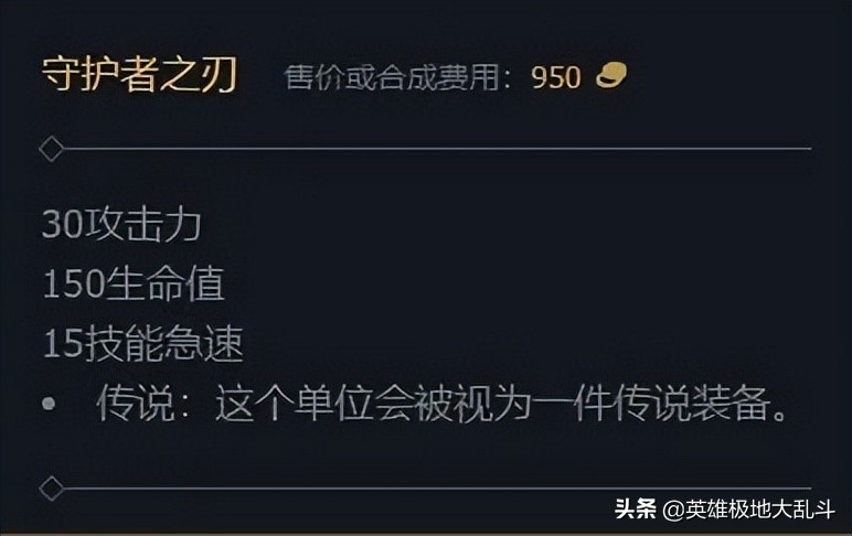 快速上手12.10版本大乱斗，别再选80点蓝只能回10滴血的英雄了