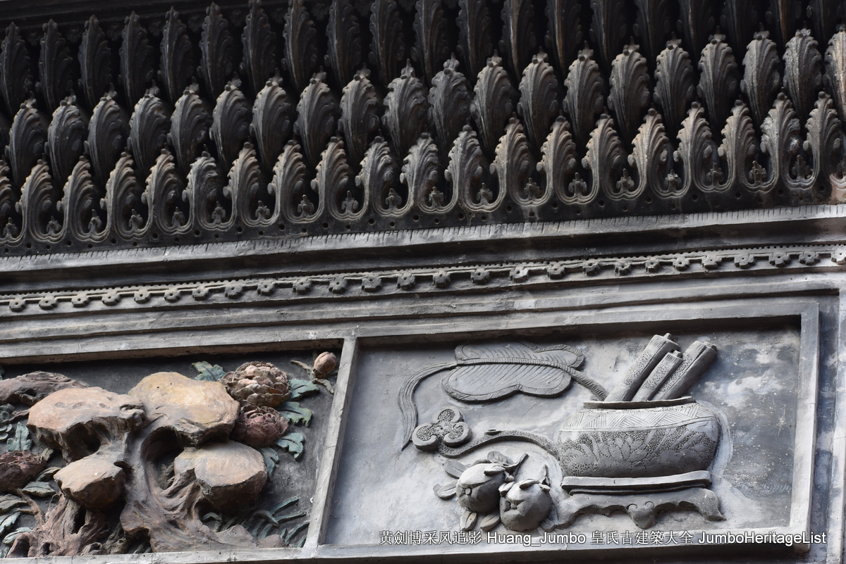 第3138回：何世良砖雕成绝唱，紫坭村粤苑聚灵气