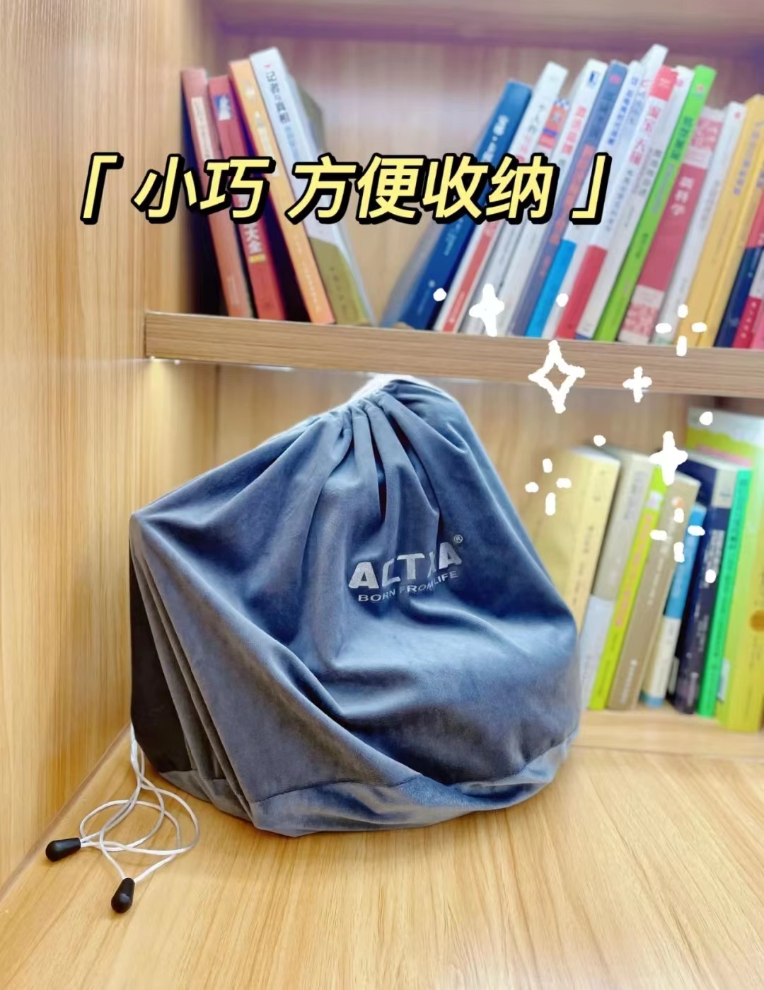 空气循环扇风力很小怎么回事,空气循环扇真的吹得凉爽吗