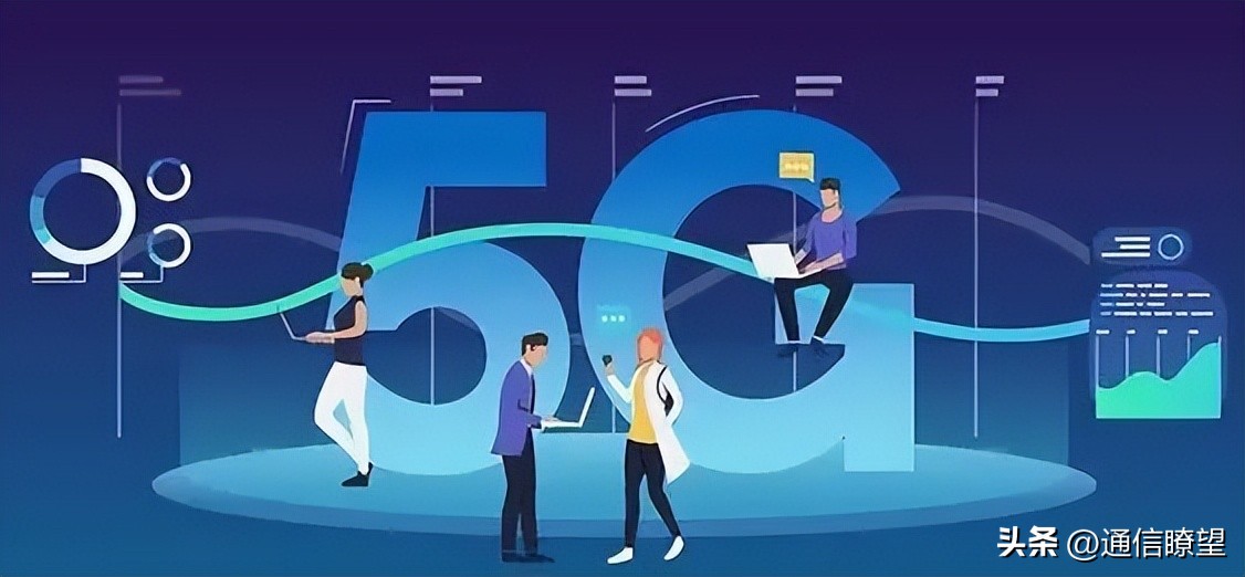 5g全面商用还用耐心等待吗,5g全面商用到来就好了吗