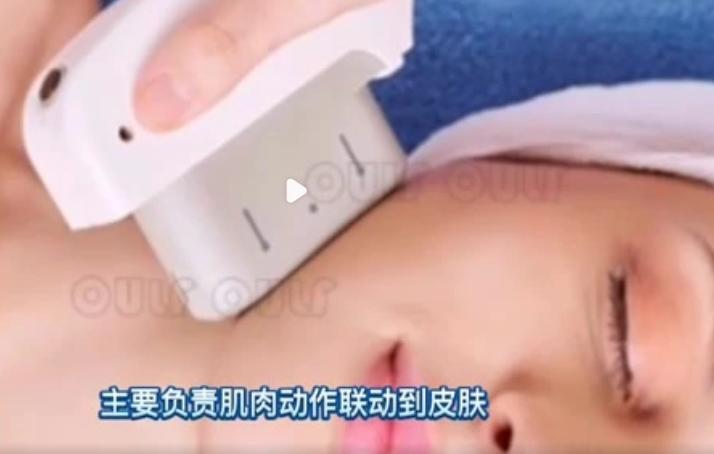 美容超声刀有危险吗,美容版超声刀的坏处