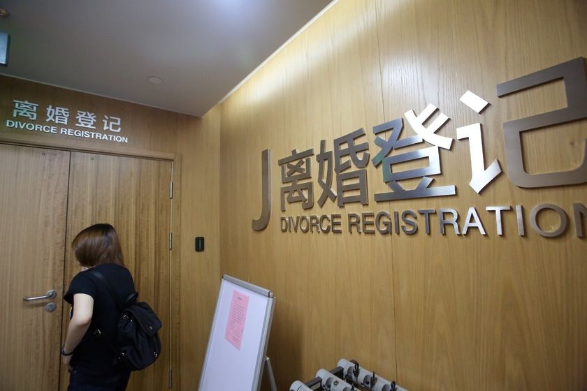 朝阳区民政局离婚手续办理流程,外地人在深圳离婚手续办理流程