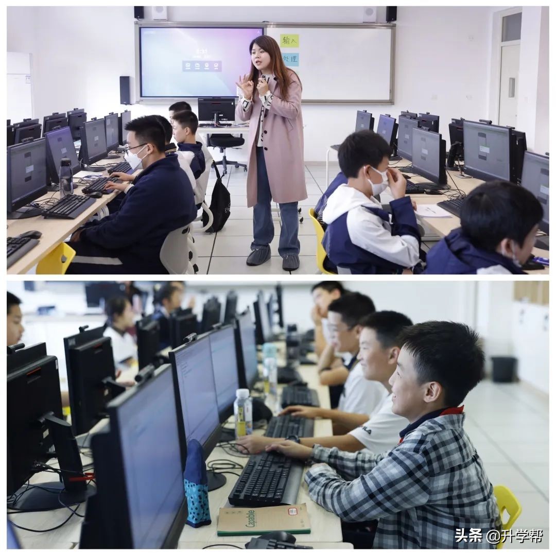 春日清朗好读书｜成都天府中学2021-2022学年度下期博雅选修课程