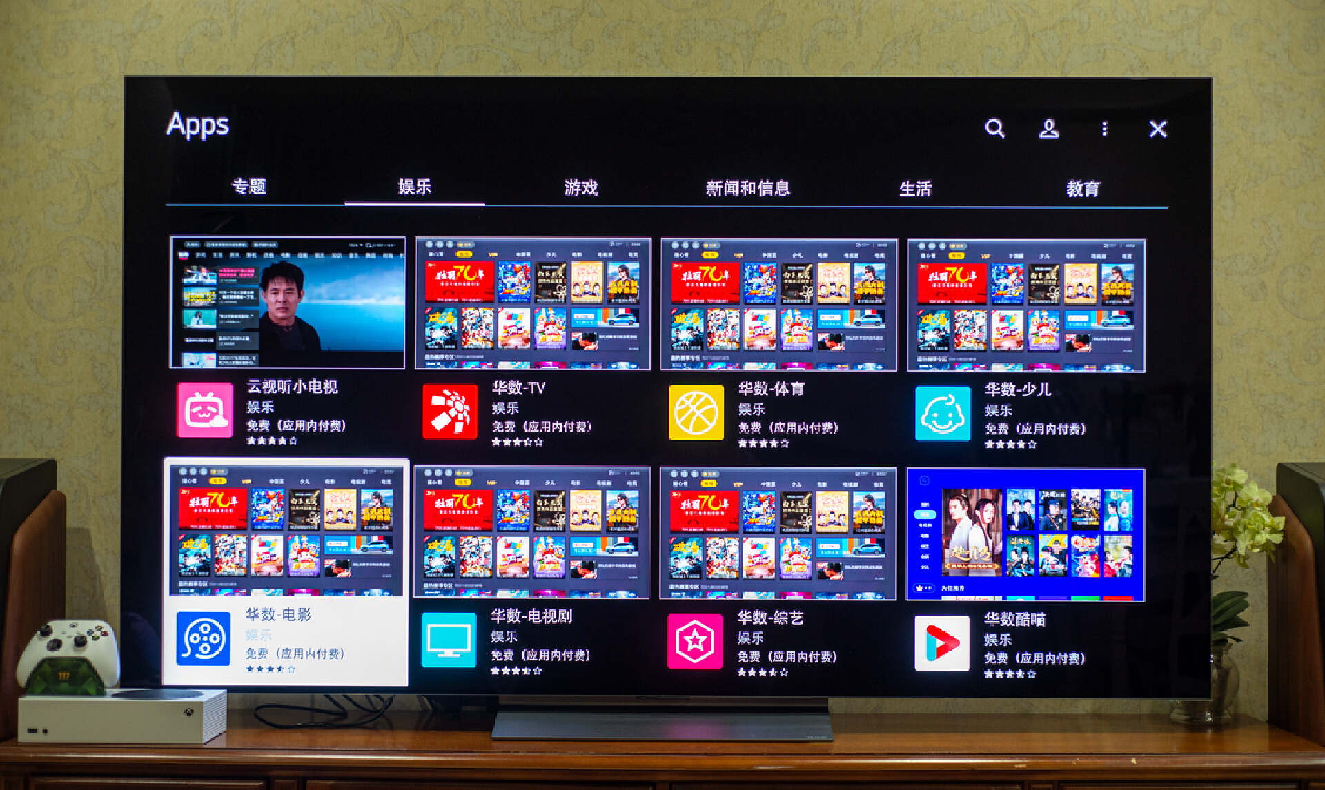 oled超高画质电视,画质天花板microled