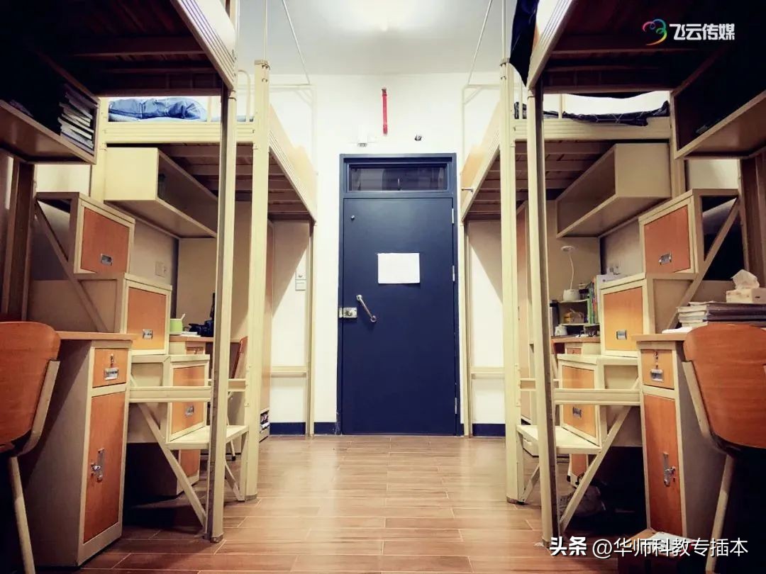 广东白云学院有市场营销专业,广东白云学院市场营销1班