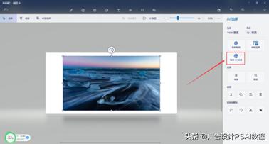 ppt能做出3d动画效果图么,用ppt制作的有趣的动画效果