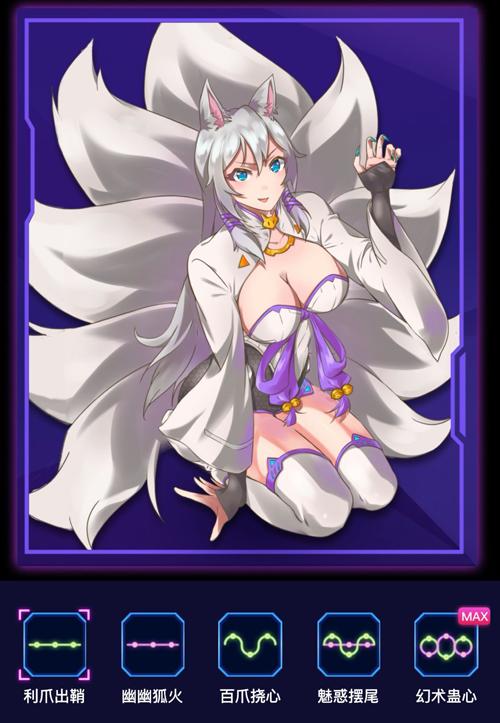 被网易的元宇宙飞机杯笑死!约会AI小姐姐,还能挑战时长