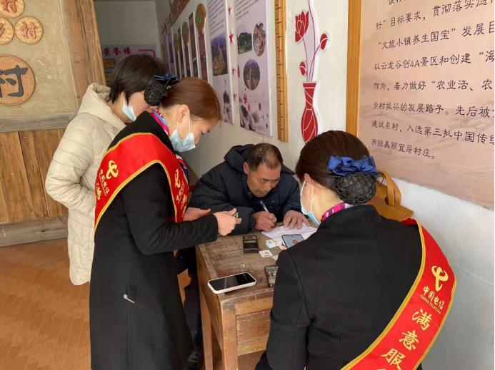 电信行业老年人服务内容,广东移动关爱老人服务举措