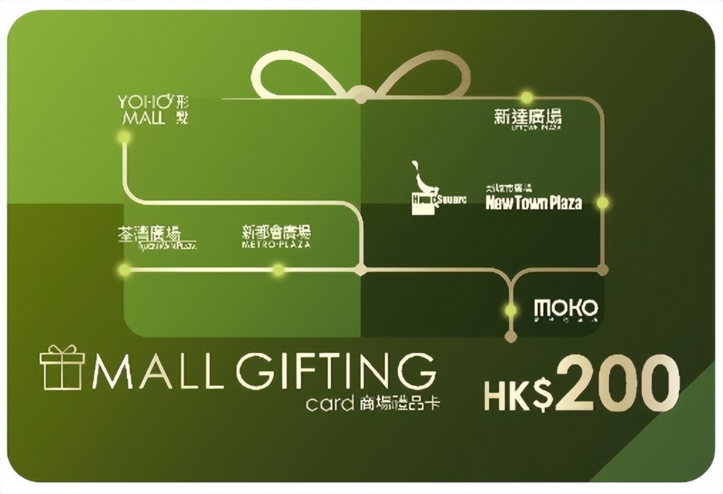 旺角moko新世纪广场,旺角moko新世纪广场攻略