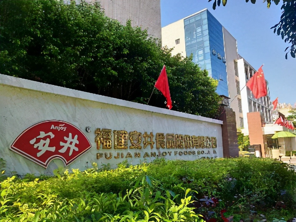 食品加工板块近期股票行情,食品股趋势分析