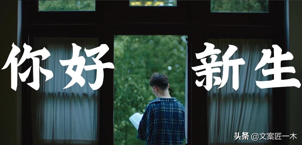 如何告别2021年最后一天文案,总结2021年文案短句