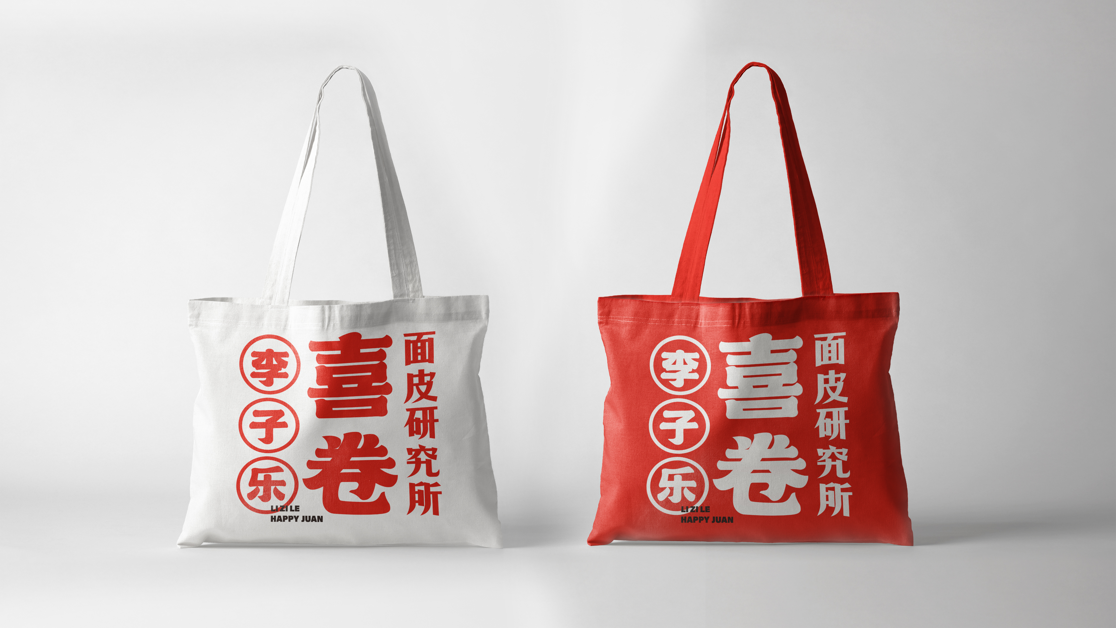 临沂小吃界的“独角兽”是如何炼成的？