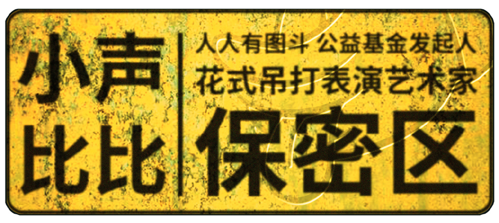 鐧惧害鍛樺伐鍙戝笘,鐧惧害鍛樺伐鍐呯綉