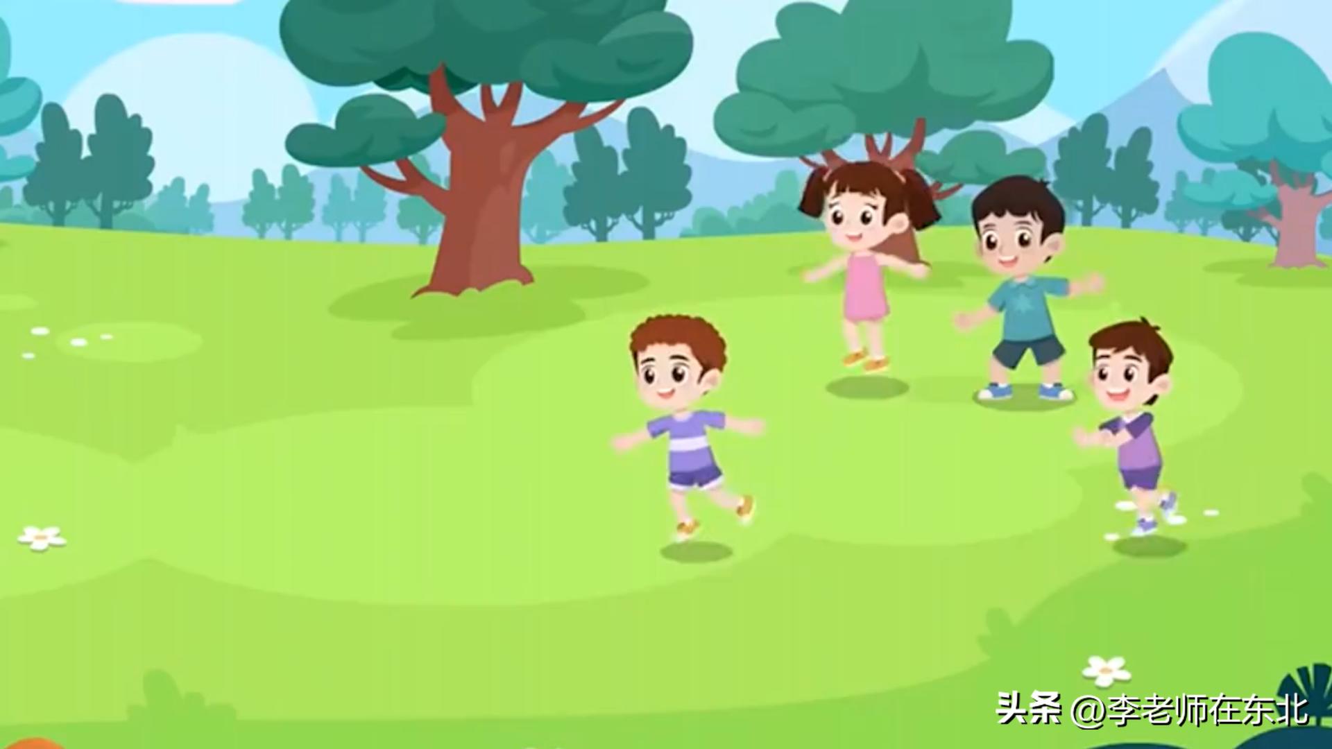 防溺水安全课件幼儿园,防溺水六不准ppt课件